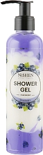 Kup Żel pod prysznic Jagoda - Nishen Bluberry Shower Gel