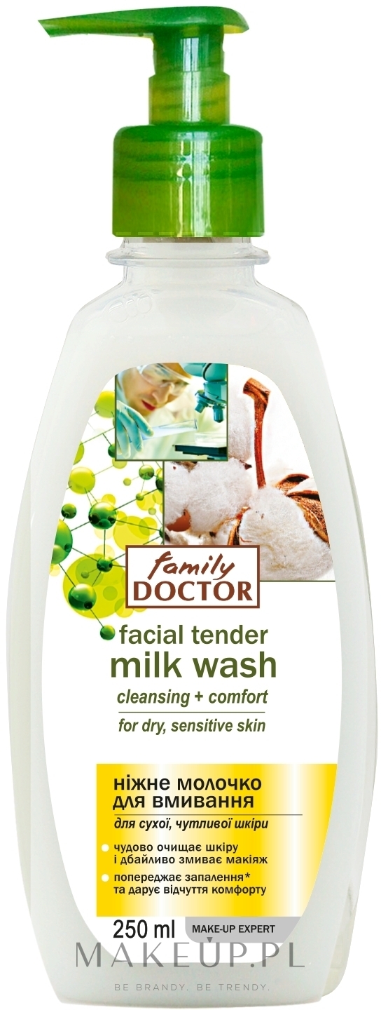Delikatne mleczko do mycia twarzy do suchej i wrażliwej skóry - Family Doctor — Zdjęcie 250 ml