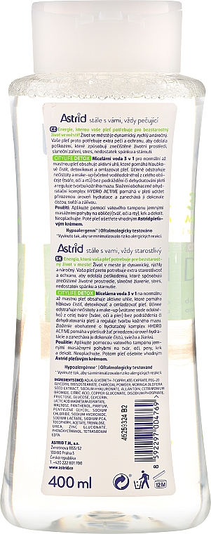 Płyn micelarny do normalnej i tłustej cery - Astrid CityLife Detox 3in1 Micellar Water — Zdjęcie N2