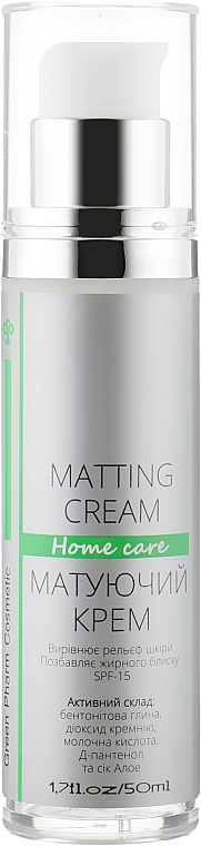 Krem matujący - Green Pharm Cosmetic Home Care Matting Cream SPF 15 PH 5,5 — Zdjęcie N1