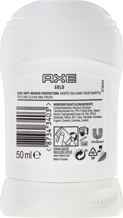 Antyperspirant w sztyfcie dla mężczyzn - Axe Gold Anti Marks Anti-Perspirant — фото N2