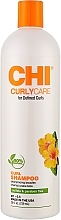 Szampon do włosów kręconych i puszących się - CHI Curly Care Curl Shampoo — Zdjęcie N2