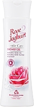 Kup Żel pod prysznic Jogurt i róża - Bulgarian Rose Rose & Joghurt Shower Gel