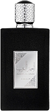 Kup Lattafa Perfumes Ameer Al Arab - Woda perfumowana