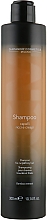 Kup Szampon do włosów kręconych z ekstraktem z bambusa - DCM Shampoo For Curly And Frizzy Hair