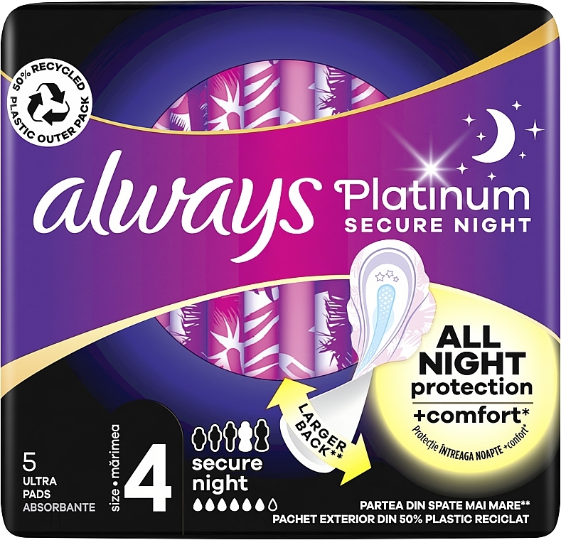 Podpaski higieniczne, rozmiar 4, 5 szt - Always Platinum Secure Night — Zdjęcie N8