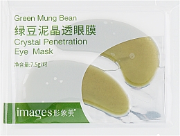 Kup Płatki pod oczy z ekstraktem z fasoli mung - Bioaqua Images Green Mung Bean Crystal Penetration Eye Mask