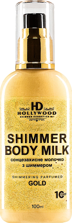 Mleczko do ciała z drobinkami - HD Hollywood Shimmer Body Milk Gold SPF 10 — Zdjęcie N1