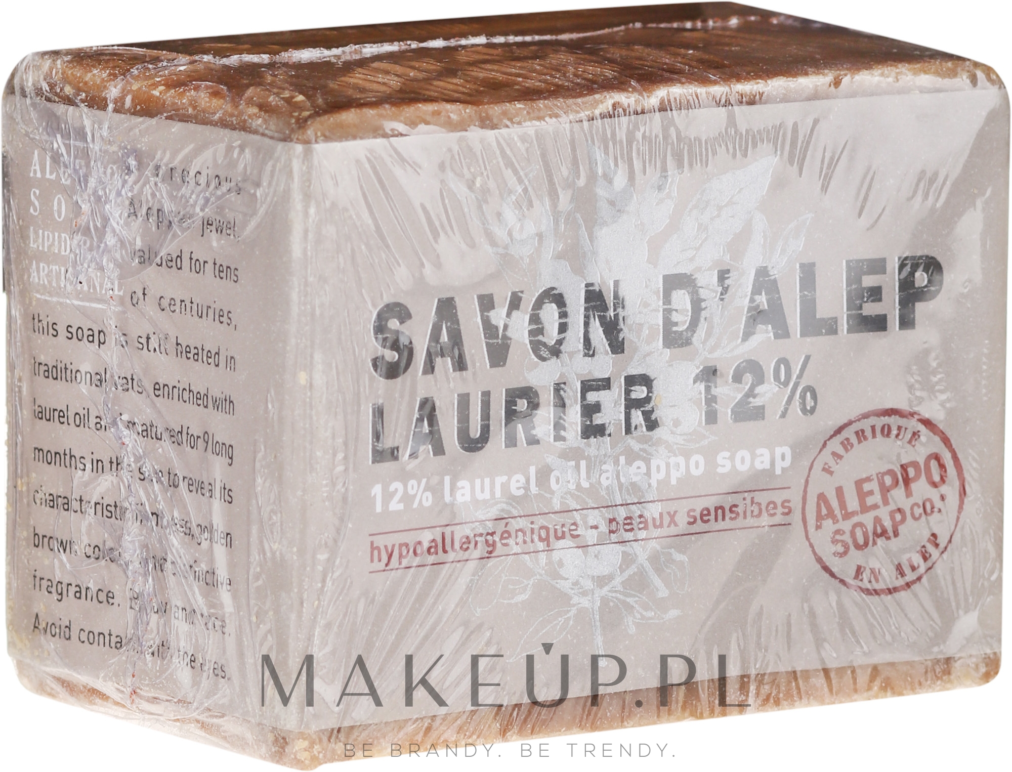 Mydło aleppo w kostce z olejem laurowym 12% - Tadé Laurel Aleppo Soap 12% — Zdjęcie 200 g