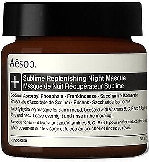 Nawilżająca maska na twarz - Aesop Sublime Replenishing Night Masque — Zdjęcie N1