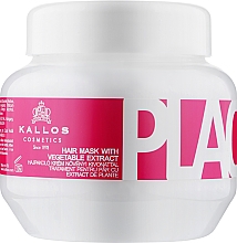 Maska do włosów suchych i zniszczonych - Kallos Cosmetics Placenta — Zdjęcie N1