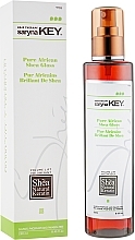 Kup Spray nabłyszczający z masłem Shea - Saryna Key Volume Lift Pure African Shea Gloss