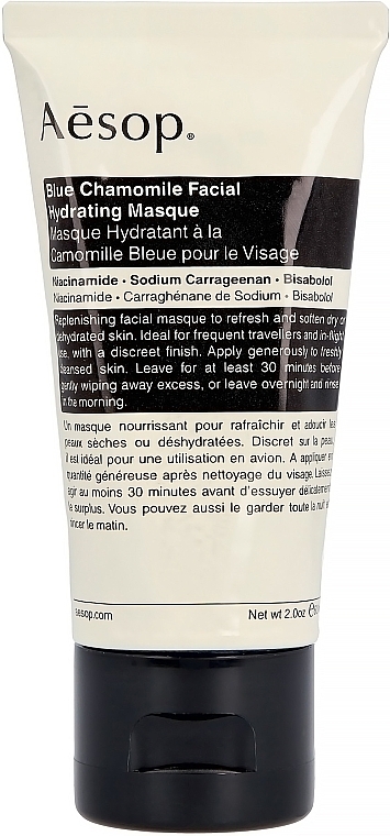 Nawilżająca maseczka do twarzy - Aesop Blue Chamomile Facial Hydrating Masque — Zdjęcie N1