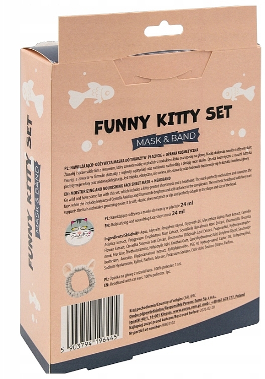 Zestaw - Mond'Sub Funny Kitty Set (f/mask/24ml + cosmetic/bandage/1szt) — Zdjęcie N4