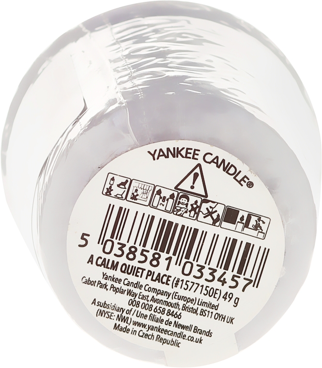 Świeca zapachowa sampler - Yankee Candle A Calm & Quiet Place Sampler Votive — Zdjęcie N2