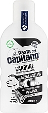 Kup Płyn do płukania ust z węglem aktywnym - Pasta Del Capitano Charcoal Carbone Mouthwash