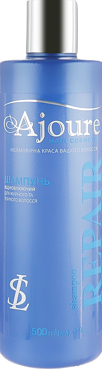 Szampon do normalnej i wrażliwej skóry głowy - Ajoure Repair Shampoo — Zdjęcie N1