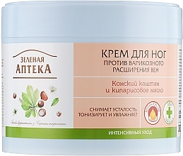 Kup Krem do stóp zapobiegający żylakom Kasztanowiec - Green Pharmacy