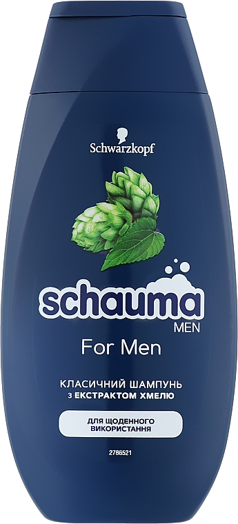 Szampon do włosów dla mężczyzn do codziennego stosowania - Schauma MEN For MEN — Zdjęcie N1