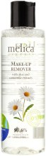 Płyn do demakijażu z aloesem i rumiankiem - Melica Organic Make-Up Remover — Zdjęcie N1