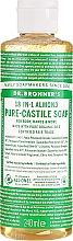 Mydło w płynie Migdały - Dr Bronner’s 18-in-1 Pure Castile Soap Almond — Zdjęcie N3