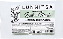 Alginatowa maska detoksykująca - Lunnitsa Detox Alginate Mask — Zdjęcie N1