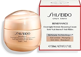 Przeciwzmarszczkowy krem do twarzy na noc - Shiseido Benefiance Overnight Wrinkle Resisting Cream — Zdjęcie N2