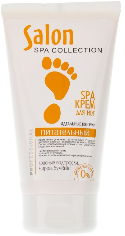Odżywczy krem-Spa do stóp Idealne pięty - Salon Professional Spa Collection Cosmetic For Foot