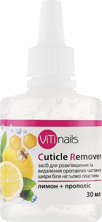 Płyn do zmiękczania i usuwania skórek Cytryna + Propolis - ViTinails — Zdjęcie N1