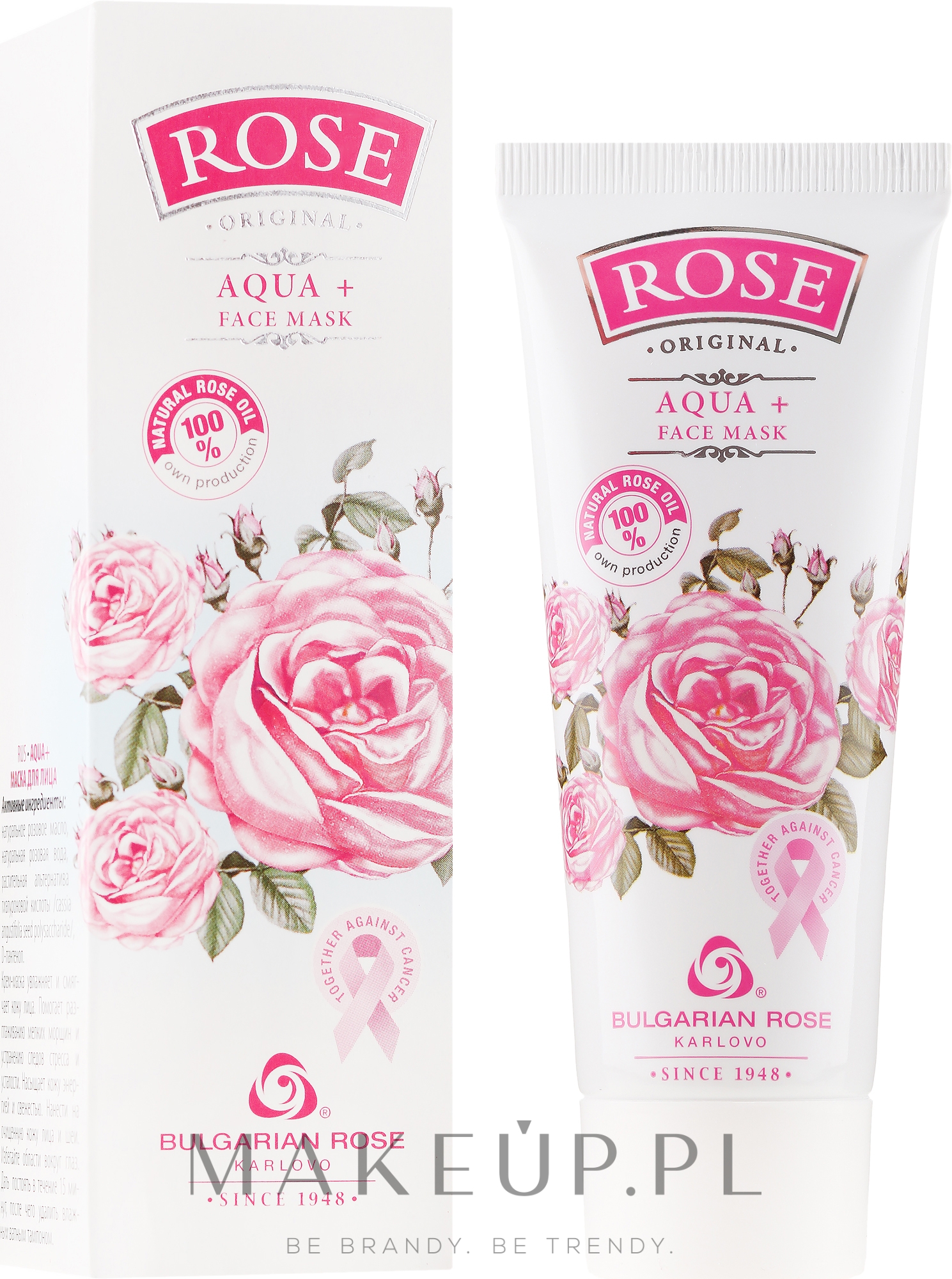 Różana maska do twarzy - Bulgarian Rose Rose Aqua+ Face Mask — Zdjęcie 75 ml