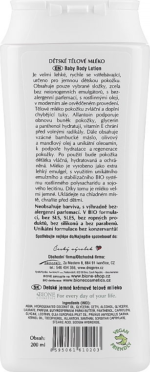 Kremowe mleczko do ciała dla dzieci z witaminą E i panthenolem - Bione Cosmetics Kids Range Extra Gentle Creamy Body Lotion — Zdjęcie N2