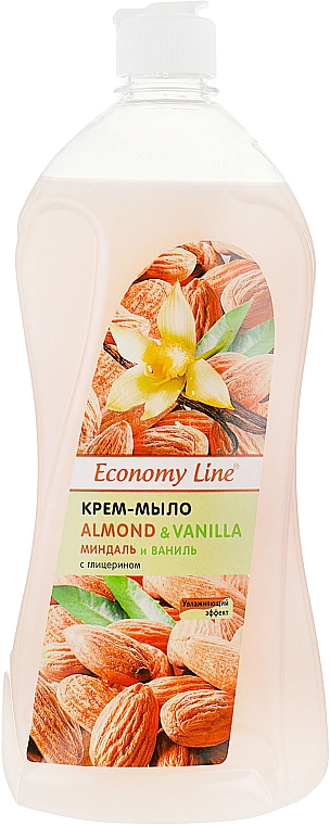 Kremowe mydło migdałowo-waniliowe z gliceryną - Economy Line Almond and Vanilla Cream Soap — Zdjęcie N2