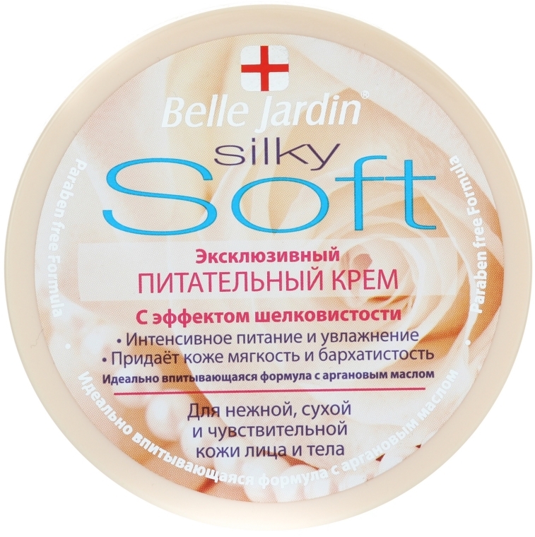 Krem odżywczy do skóry suchej i wrażliwej - Belle Jardin Soft Silky Cream — Zdjęcie N1