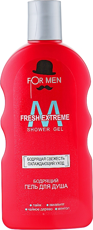 Energetyzujący żel pod prysznic - For Men Fresh Extreme Shower Gel — Zdjęcie N2
