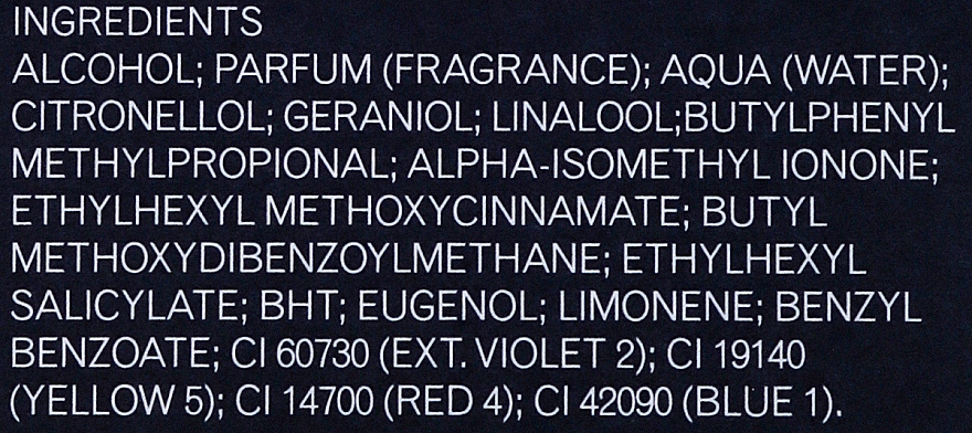 Maison Francis Kurkdjian Oud Silk Mood - Zestaw (3 x parfum 11 ml) — Zdjęcie N3