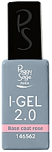 Kup Baza pod lakier do paznokci - Peggy Sage I-GEL 2.0 UV&LED Base Coat