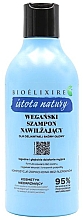 Nawilżający szampon do włosów - Bioelixire — Zdjęcie N1