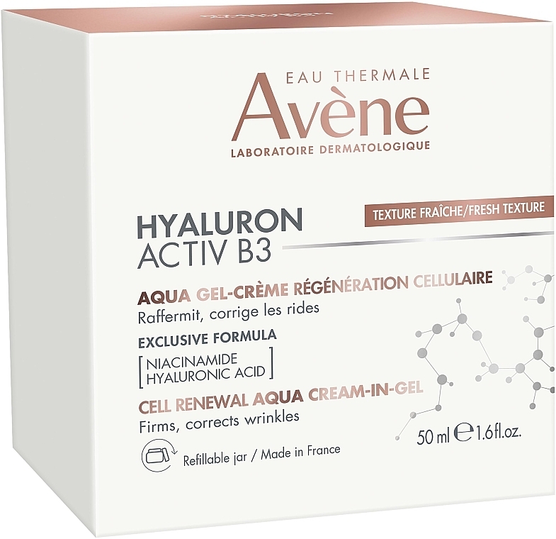 Krem odbudowujący komórki "Aqua - żel" - Avene Hyaluron Activ B3 Aqua Gel-Cream  — Zdjęcie N3