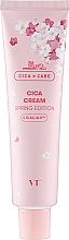 Kojący krem do twarzy z ekstraktem z wąkroty azjatyckiej - VT Cosmetics Cica Cream Spring Edition — Zdjęcie N1