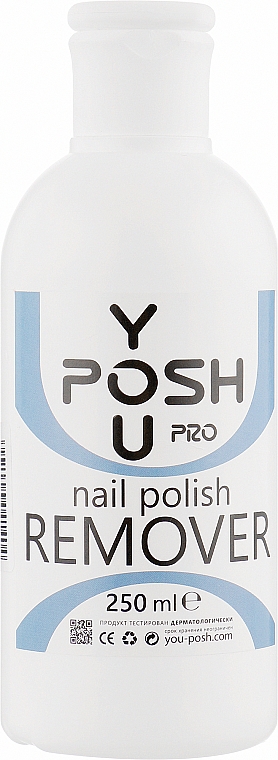 Zmywacz do lakiery hybrydowego - YouPOSH Nail Polish Remover — Zdjęcie N1