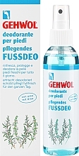 Odświeżający spray do stóp - Gehwol Pflegendes fubdeo — Zdjęcie N2
