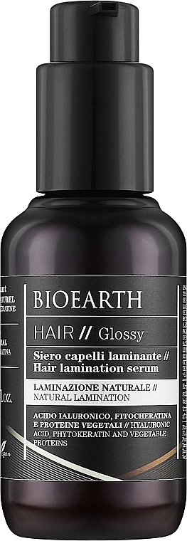 Serum laminujące do nabłyszczania włosów - Bioearth Glossy Hair Lamination Serum — Zdjęcie N1