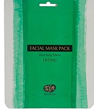 Kup Maska w płachcie z wodorostów morskich - Whamisa Organic Sea Kelp Facial Sheet Mask