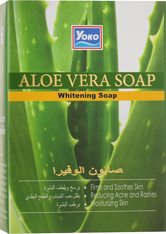 Wybielające mydło do ciała - Yoko Aloe Vera Whitening Soap — Zdjęcie N1