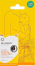 Kojący balsam do brodawek sutkowych - Ikarov Soothing Nipple Balm — Zdjęcie N1