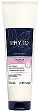 Żel-krem modelujący loki - Phyto Curls Defintion Gel-Cream — Zdjęcie N1