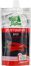 Krem rozgrzewający z czerwoną papryką Siła Karpat - LekoPro — Zdjęcie N1