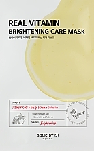Witaminowa maska ​​do twarzy - Some By Mi Real Vitamin Brightening Care Mask — Zdjęcie N1