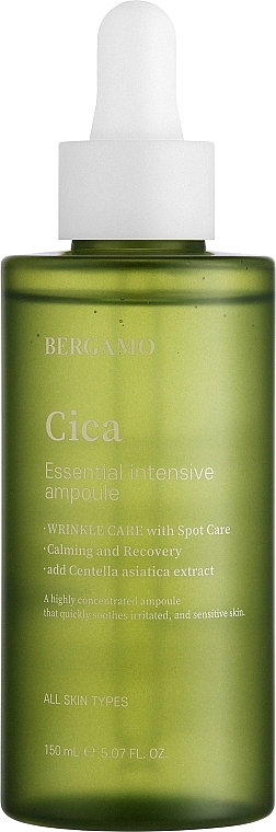 Kojące serum do twarzy - Bergamo Cica Essential Intensive Ampoule — Zdjęcie N2