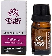 Kup Olejek eteryczny Lawenda - Organic Islands Lavender Essential Oil